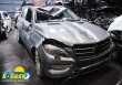 Mercedes-Benz  ML-350 Mercedes ML 350 2014